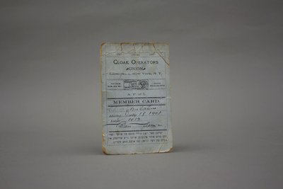 Union Membership Card in Yiddish