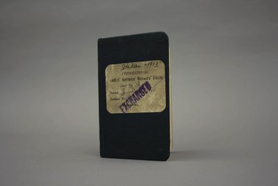 ILGWU Constitution and Dues Book, in Italian